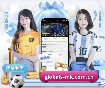 globals-mk.com.cn的故事