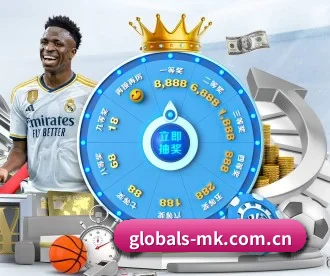 globals-mk.com.cn APP 深度功能