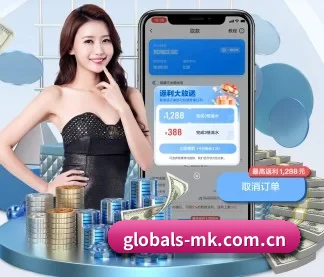 globals-mk.com.cn APP